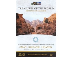 Treasures Of The World 7 - Oman (DVD)