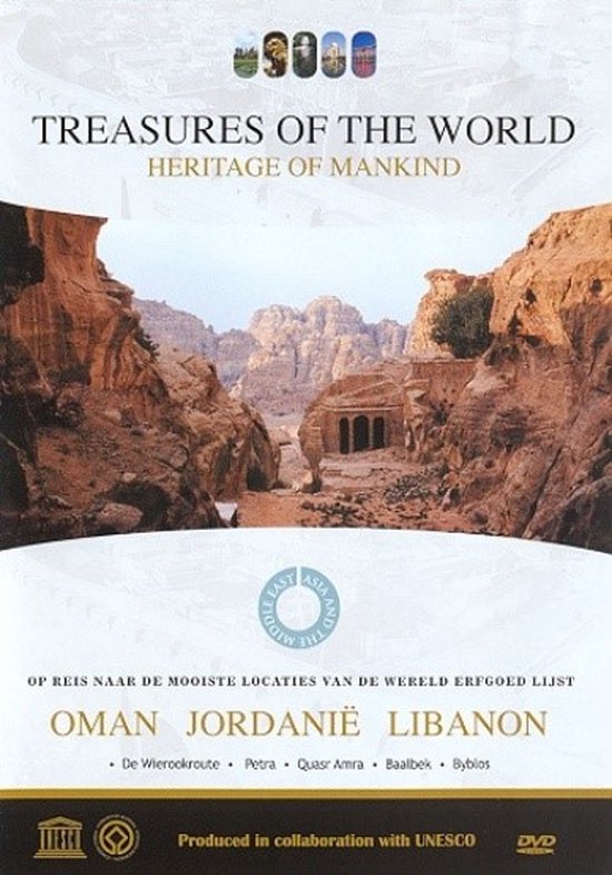 Cover van de film 'Werelderfgoedlijst Unesco’s Azië - Oman, Jordanië & Libanon'