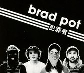 Brad Pot - Brad Pot (CD)