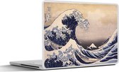 Sticker pour ordinateur portable - 11,6 pouces - La Grande Vague au large de Kanagawa - peinture de Katsushika Hokusai