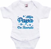 Mijn papa is de stoerste tekst baby rompertje wit jongens en meisjes - Kraamcadeau/ Vaderdag cadeau - Babykleding 92 (18-24 maanden)