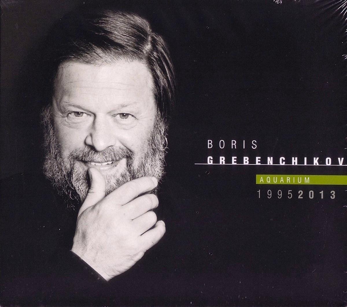 Boris Grebenchikov & Aquarium - 1995 2013 (2 CD)