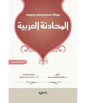 Arapça Konuşturan Kitap