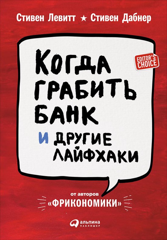  - cover