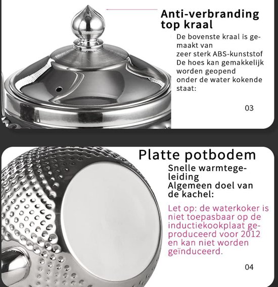 Théière En Avec Passoire 300 Ml (Noir)[u3661] - Maison