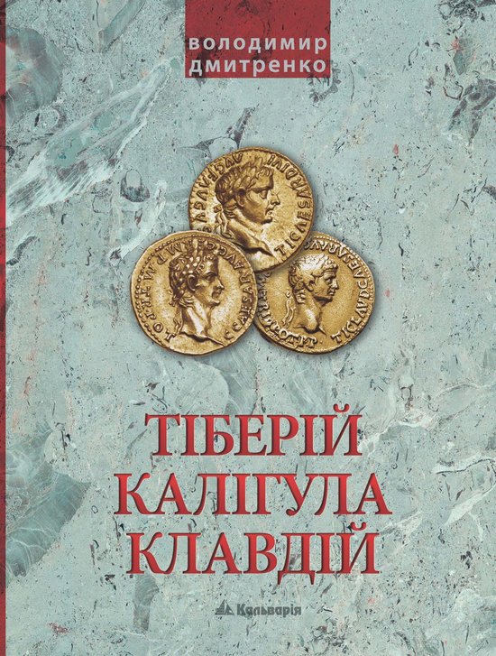  - cover