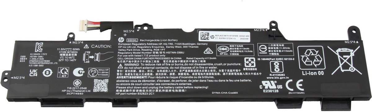 Image of HP 933321-006 Batterij - 50Wh