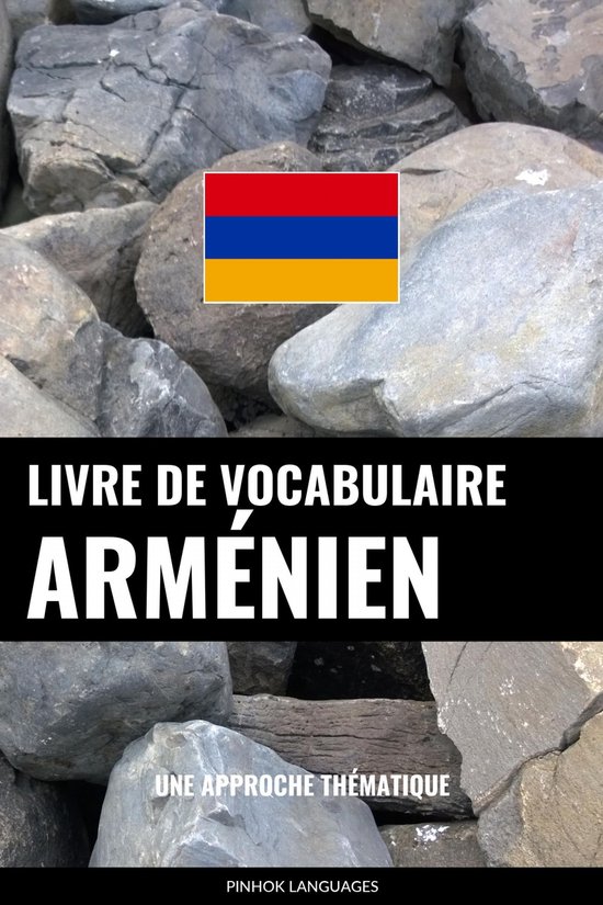 Livre de vocabulaire arménien - cover