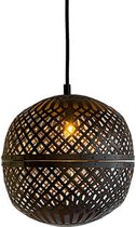 Hanglamp marrakesh ø 30 cm / 2297