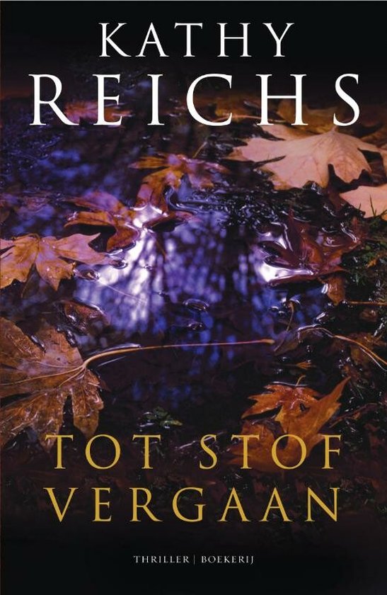 Cover van het boek 'Tot stof vergaan'
