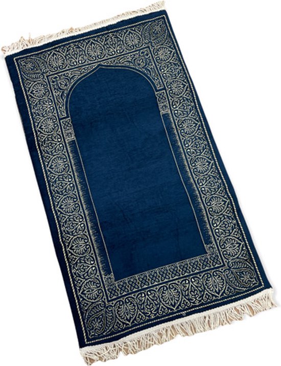 Gebeden Tapijt En Rosariumblauw Gebedtaptapijt Voor De Islam Stock Afbeelding - Afbeelding van tapijt, bidden: 231312267
