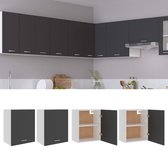 Decoways - Hangkasten 2 stuks 50x31x60 cm spaanplaat grijs