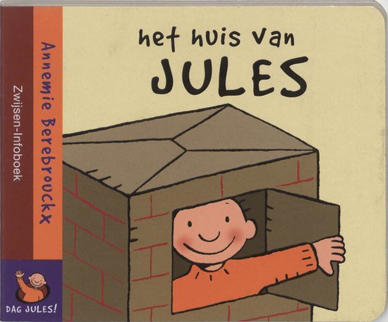 Cover van het boek 'Huis van Jules' van Annemie Berebrouckx