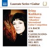 Irina Kulikova - Guitar Recital (CD)
