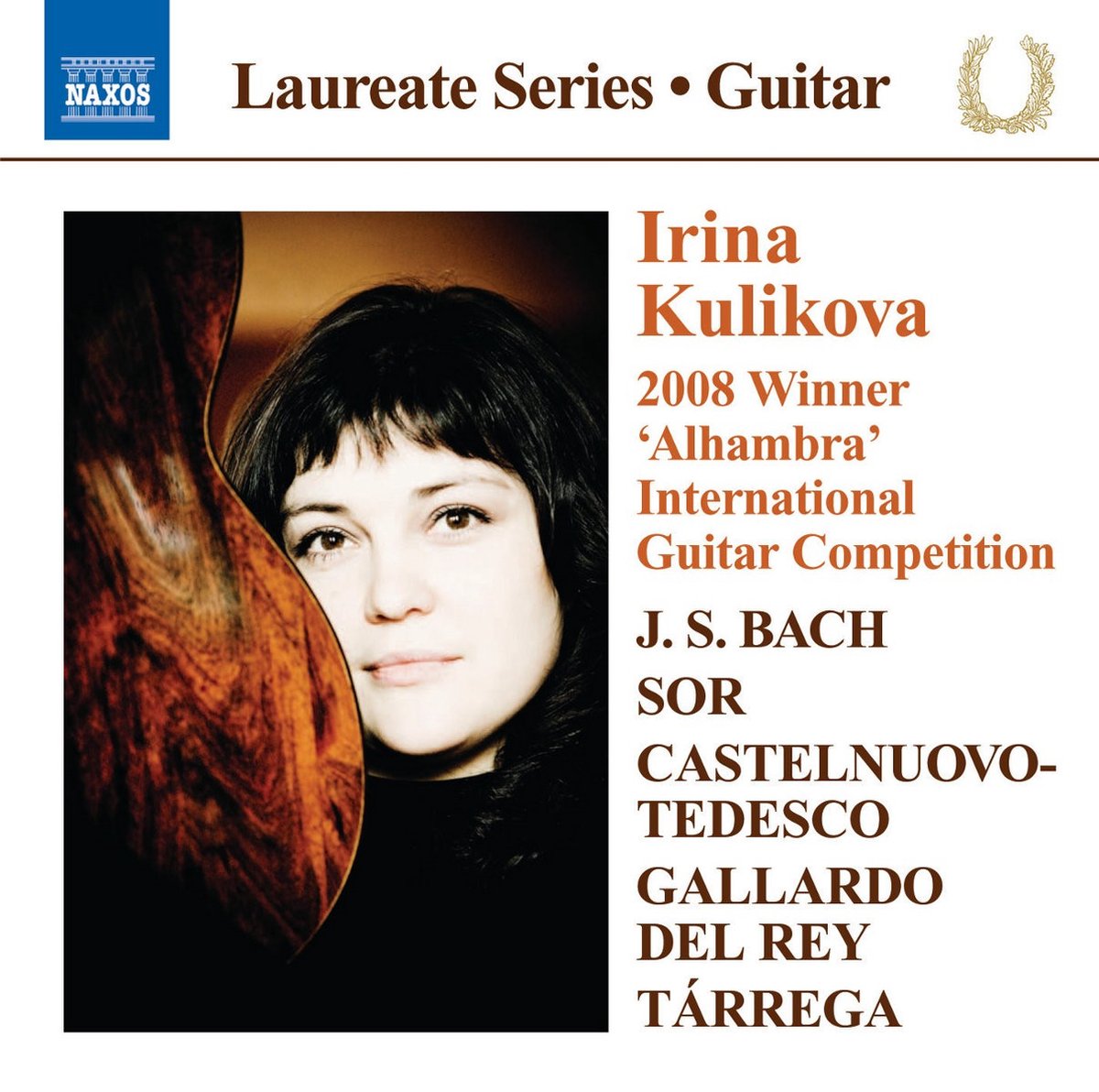 Irina Kulikova - Guitar Recital (CD)