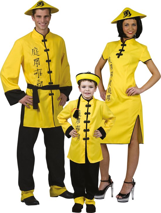 Gele Chinees outfit voor vrouwen - Verkleedkleding - Small" | bol.com