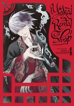 Yokai Rental Shop 4 - Yokai Rental Shop Vol. 4