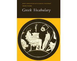 Reading Greek Greek Vocabulary