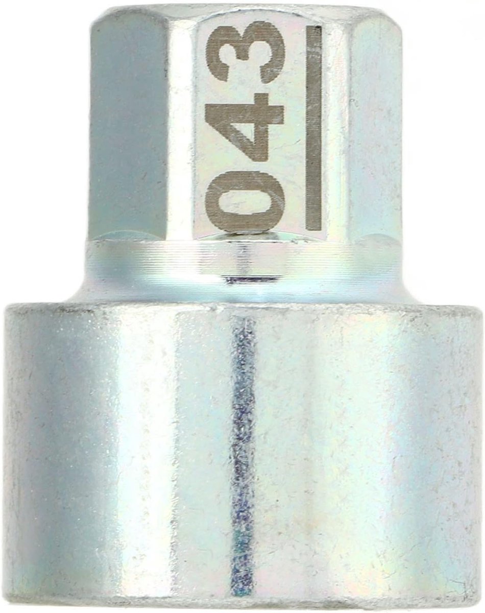 Wheel Lock Wheel Nut, Car Wheel Lock Key Anti Theft Lugnut Socket Replacement for 1 3 5 6 7 Series X1 X2 X3 X4 X5 X6 - ShopVlot