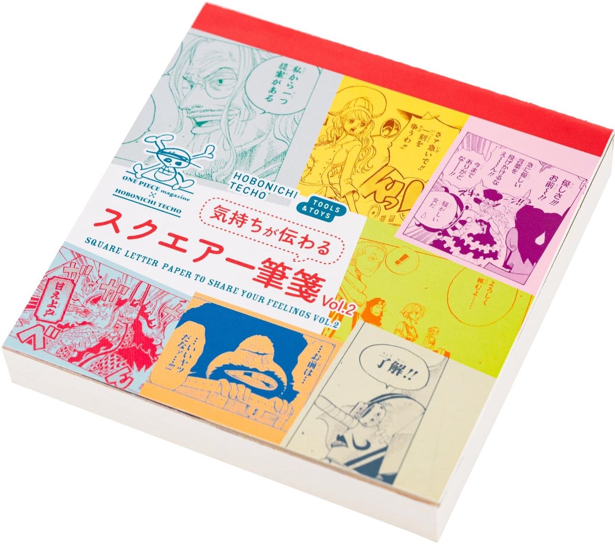 Solidchoice - Vierkant Briefpapier ONE PIECE om Gevoelens te Delen Vol. 2