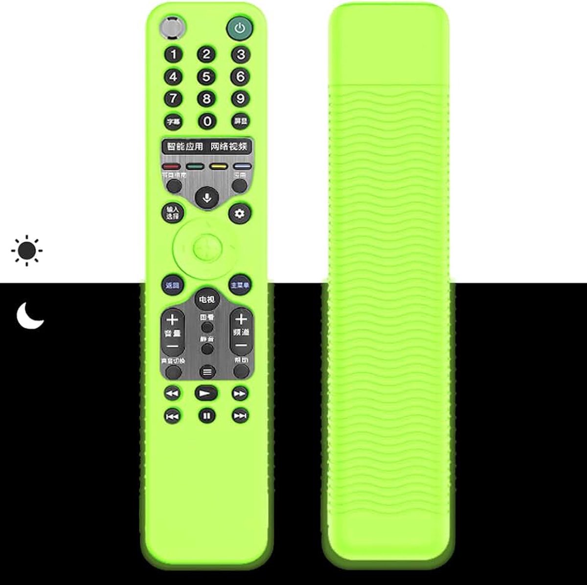 Afstandsbediening hoes voor Sony RMF-TX600U RMF-TX500U RMF-TX500E RMF-TX600E Smart Voice, antislip siliconen beschermhoes, gloeit in het donker, afstandsbediening afdekking voor tv-accessoires