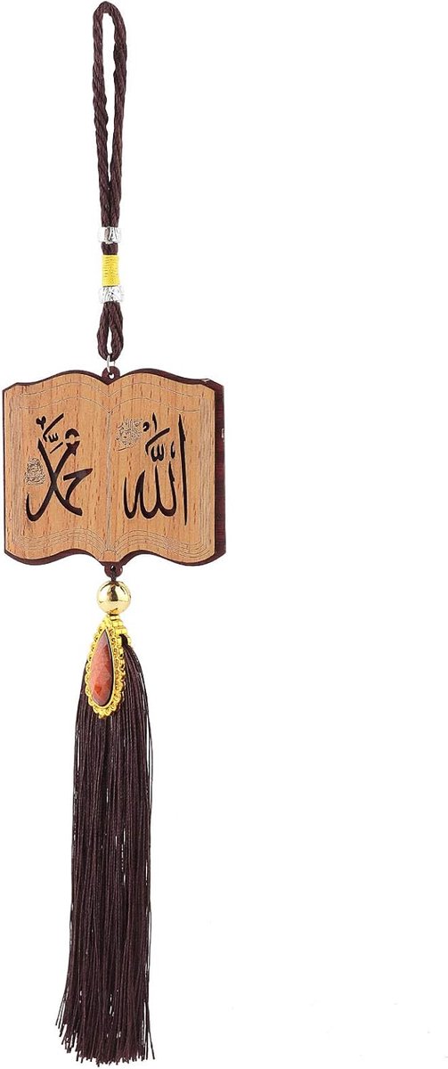 Auto Decoratie Hanger, Imitatiehout, Islamitische Ornamenten voor Achteruitkijkspiegel, Muur en Meubels, Ramadan en Eid Geschenk
