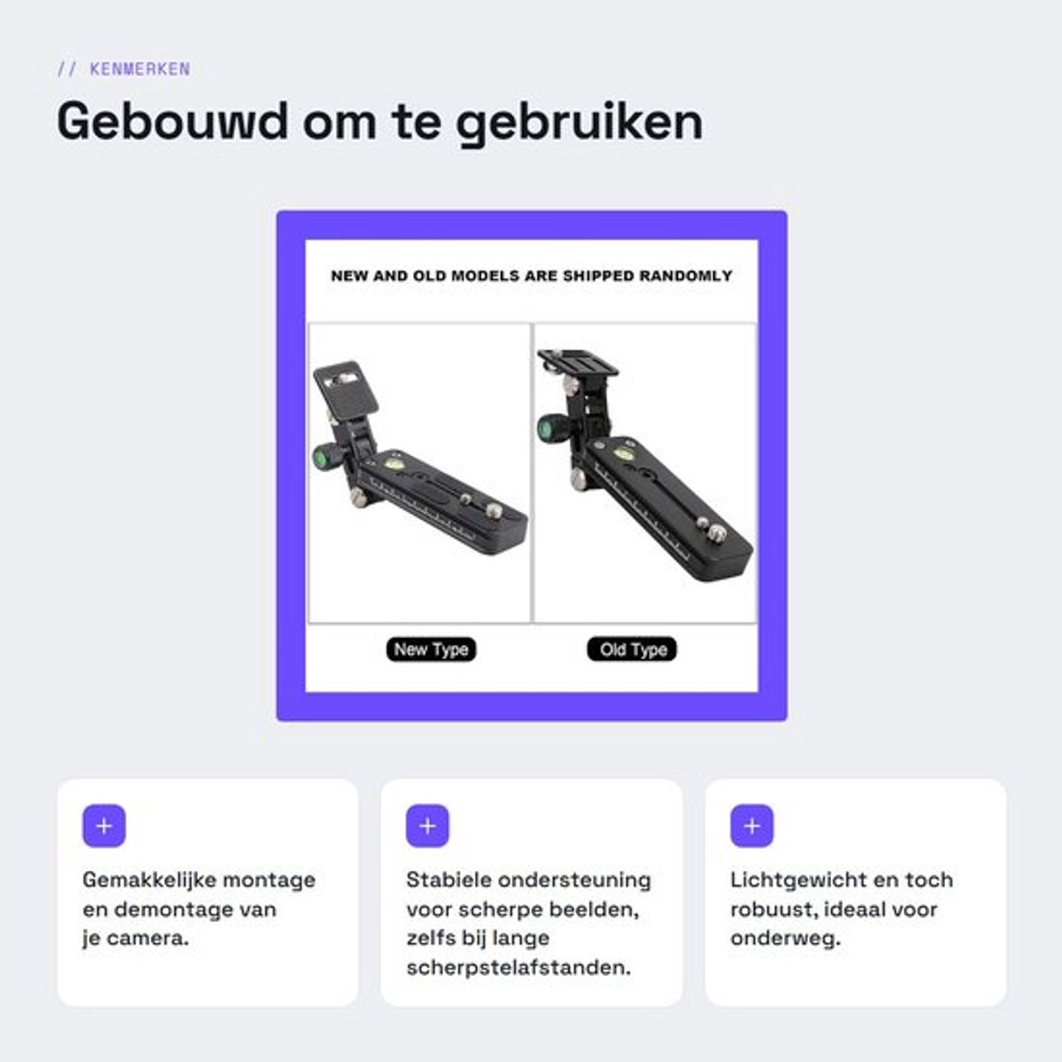 Quick Release Plate voor telefoto lense van Shopcentral