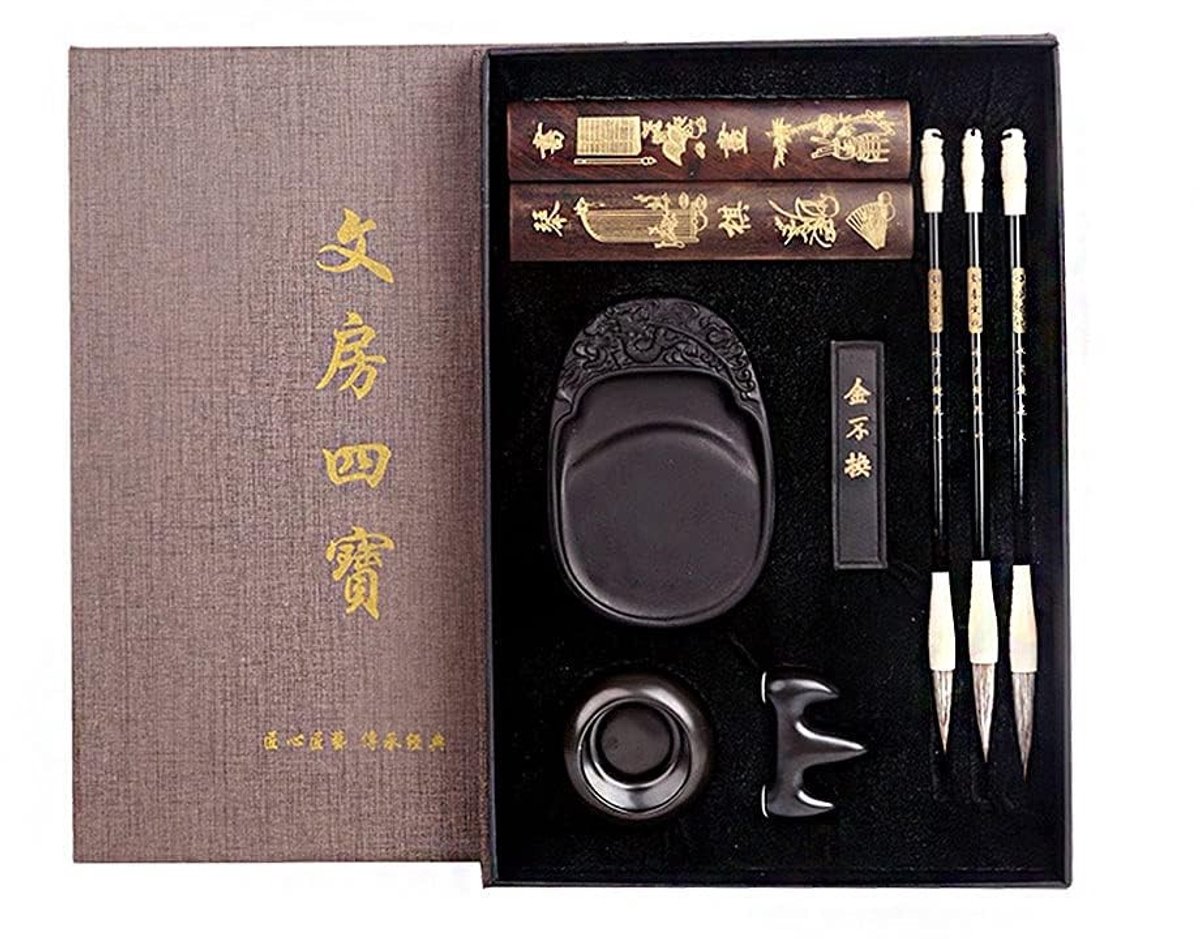 Omgoods- Kalligrafieborstels Set van 10 - Chinese Kalligrafie Borstels - Sumi Borstels - Inktsteen - Penseelsteun - Geschenkdoos - Kalligrafieset