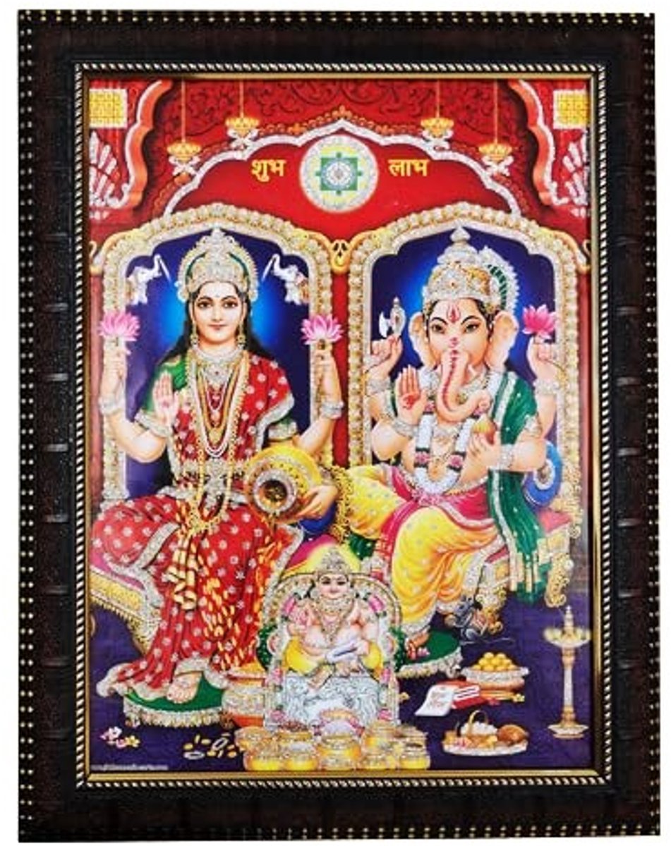 Elzusha - Ganesh Laxmi Framed Foto - Religieuze Wanddecoratie 14.5 x 18 Inch