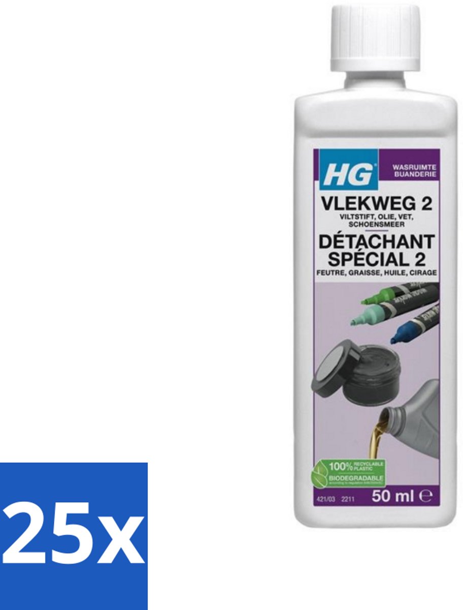 25 x HG - Wasruimte - Vlekweg 2 - Biologisch Afbreekbaar - 50 ml - Vlek Weg - Vlek Veranderen - Vlek Verwijderen - Vlek Op Textiel - Vet Weg