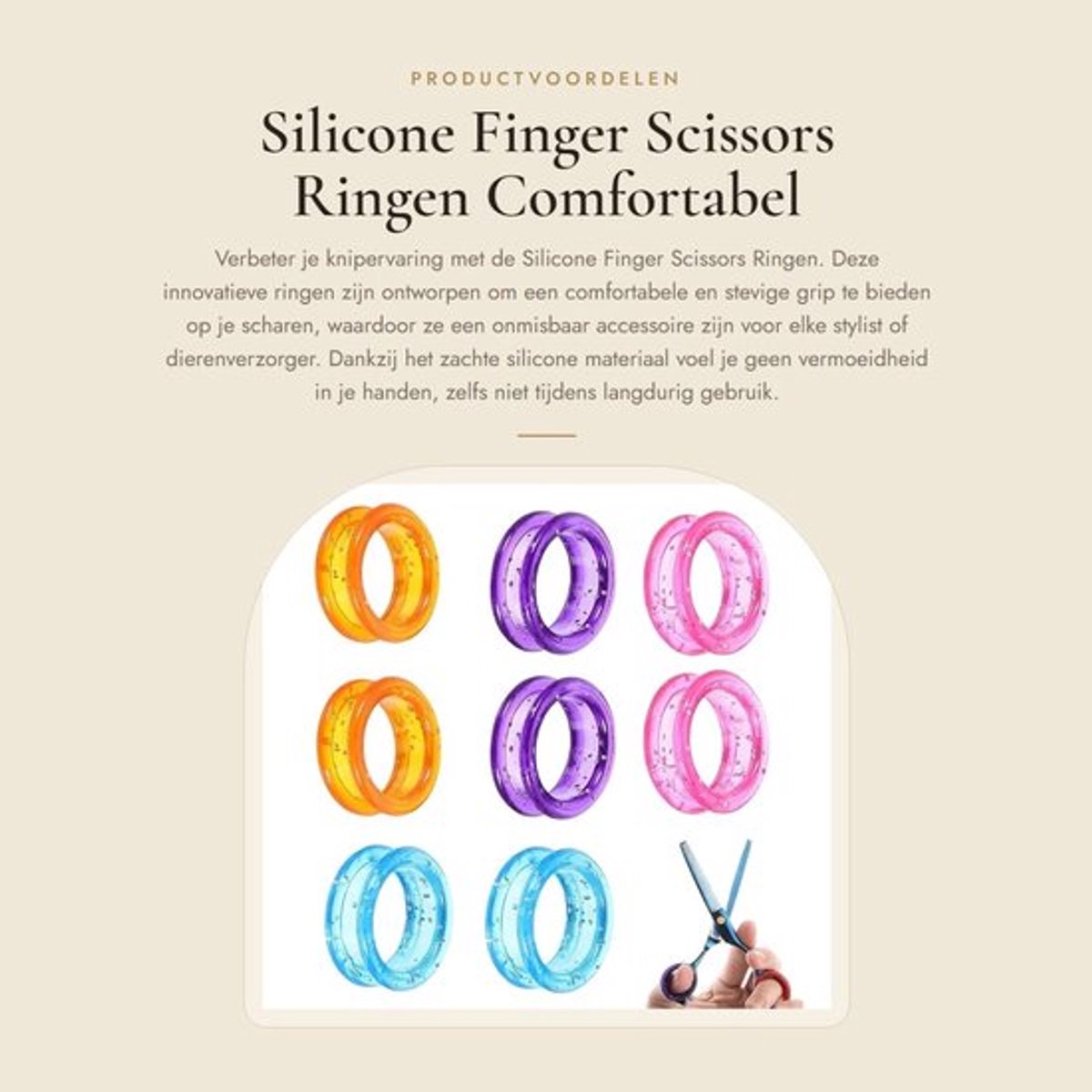 Vingerschaar Antislip - Silicone Schaar - Vinger Ringen - Vinger Grip Schaar - Schoonheidsaccessoire - Comfortabele Grip