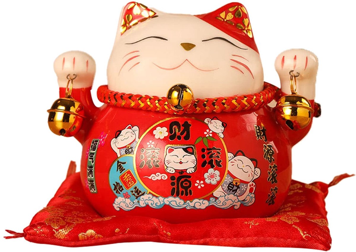 Dailygoods- Geldwisselpot Keramiek - Spaarpot Kind - Spaarpot Jongen/Meisje - Gelukkige Kat - Decoratie - 11.43cm/4.5in