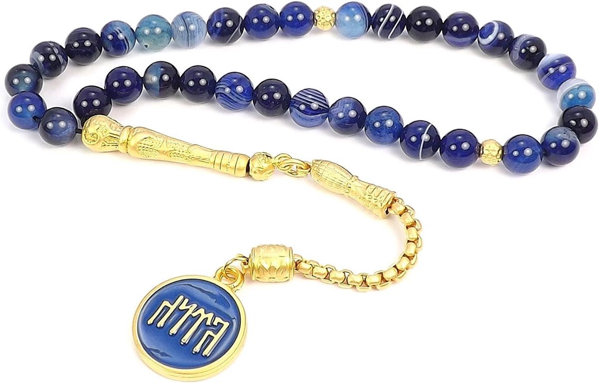 Gebedssnoer - Tasbih - Meditatie - Handgemaakt - 28.5 cm - Blauw