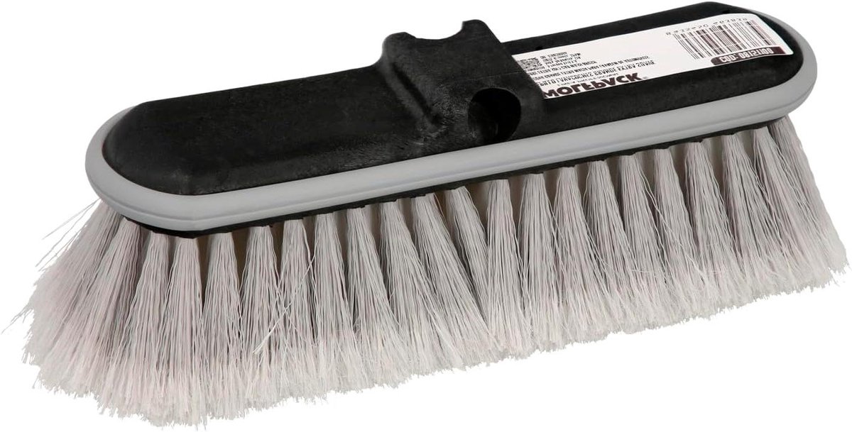Autoborstel Groot - Wasborstel Zacht - Auto Reinigen - Extra Zachte Haartjes - 28 x 9.5 cm - Niet gespecificeerd