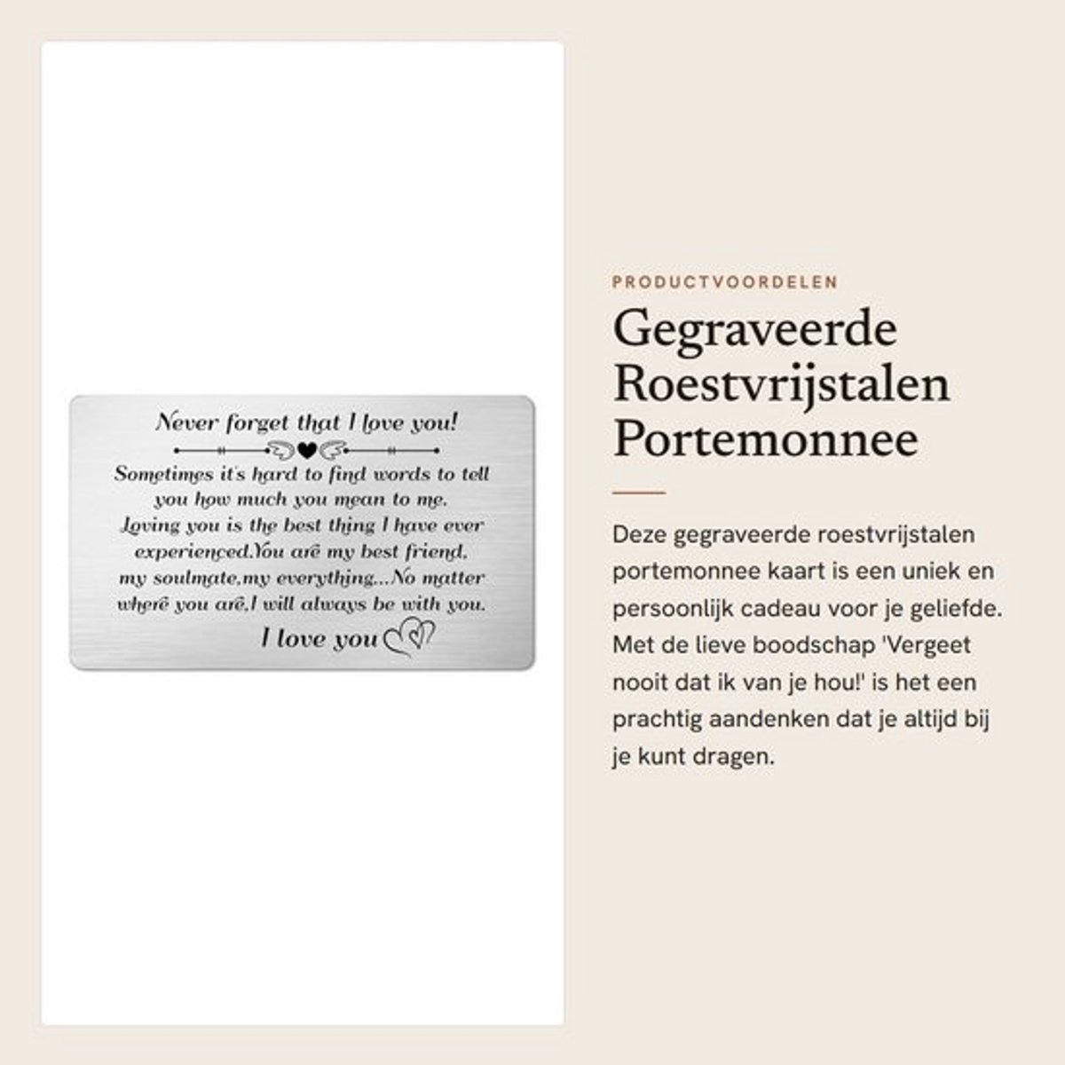 Gegraveerde Roestvrijstalen Portemonnee Kaart met Liefdevolle Boodschap