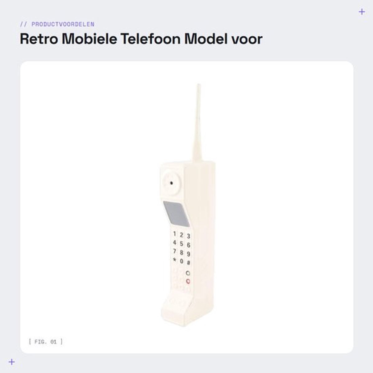 Mobiele Telefoon Retro Model - Oude School Baksteen - Decoratie Woonkamer - Decoratief Prop - Hoogwaardig Ijzermateriaal - Uniek Ontwerp