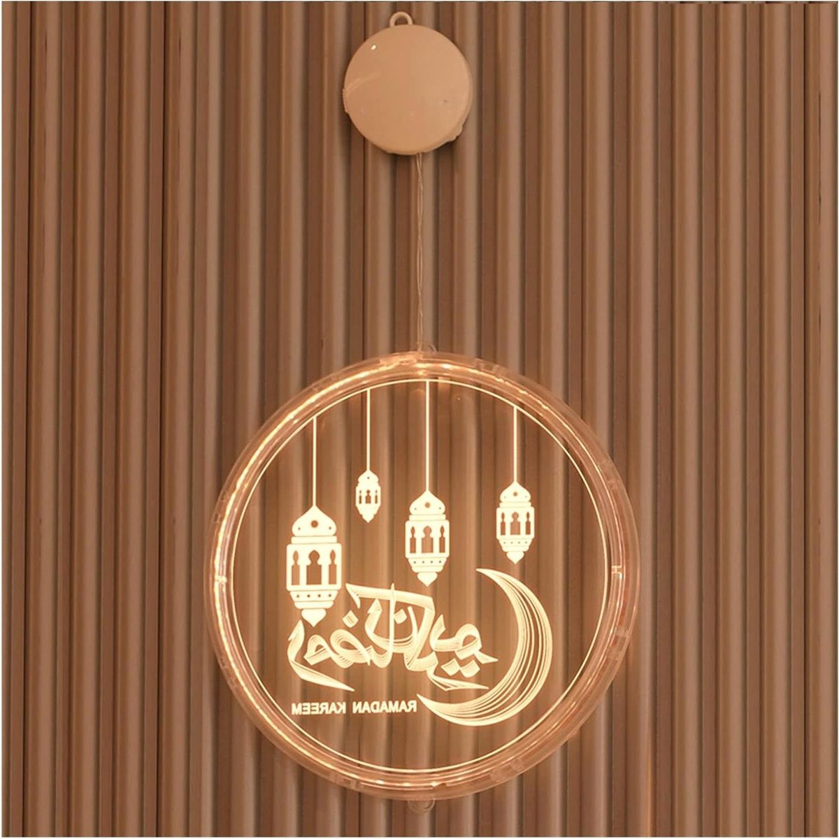 Maanlamp - Ramadan lantaarn - Feestdecoratie - Acryl LED verlichting - 16 cm - Niet gespecificeerd