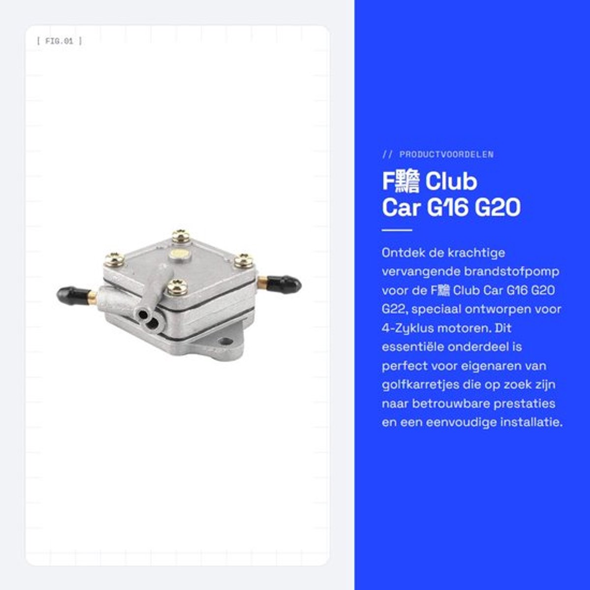 Brandstofpomp Elektrisch - Vervangingsonderdeel - Compatibel met Club Car G16/G20/G22 - 4-Zyklus - Model Jn6-F4410-00 - Hoogwaardige kwaliteit