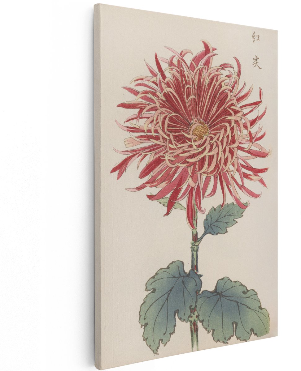 Artaza Canvas Schilderij Chrysant - 120x180 cm - Groot - Wanddecoratie Bloemen - Muurdecoratie Japandi - Decoratie Vintage Houtsnede - Rood