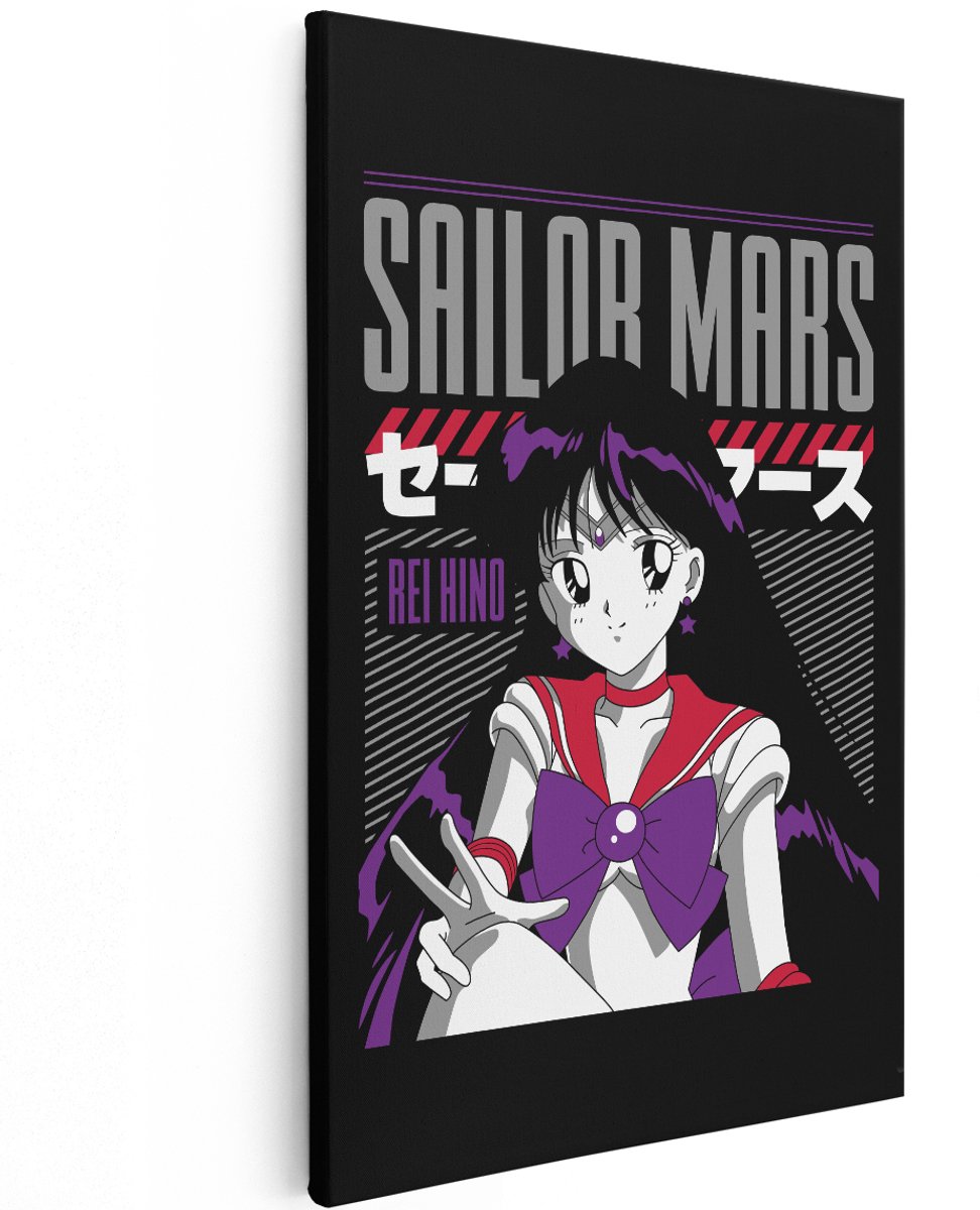 Artaza Canvas Schilderij Sailor Mars - 120x180 cm - Groot - Wanddecoratie Anime - Muurdecoratie Rei Hino - Decoratie Slaapkamer - Schilderijen Op Canvas