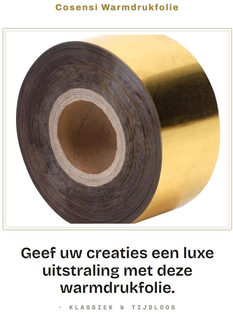 Dailygoods - Warmdrukfolie voor Decoratie 3cm x 120m Goud