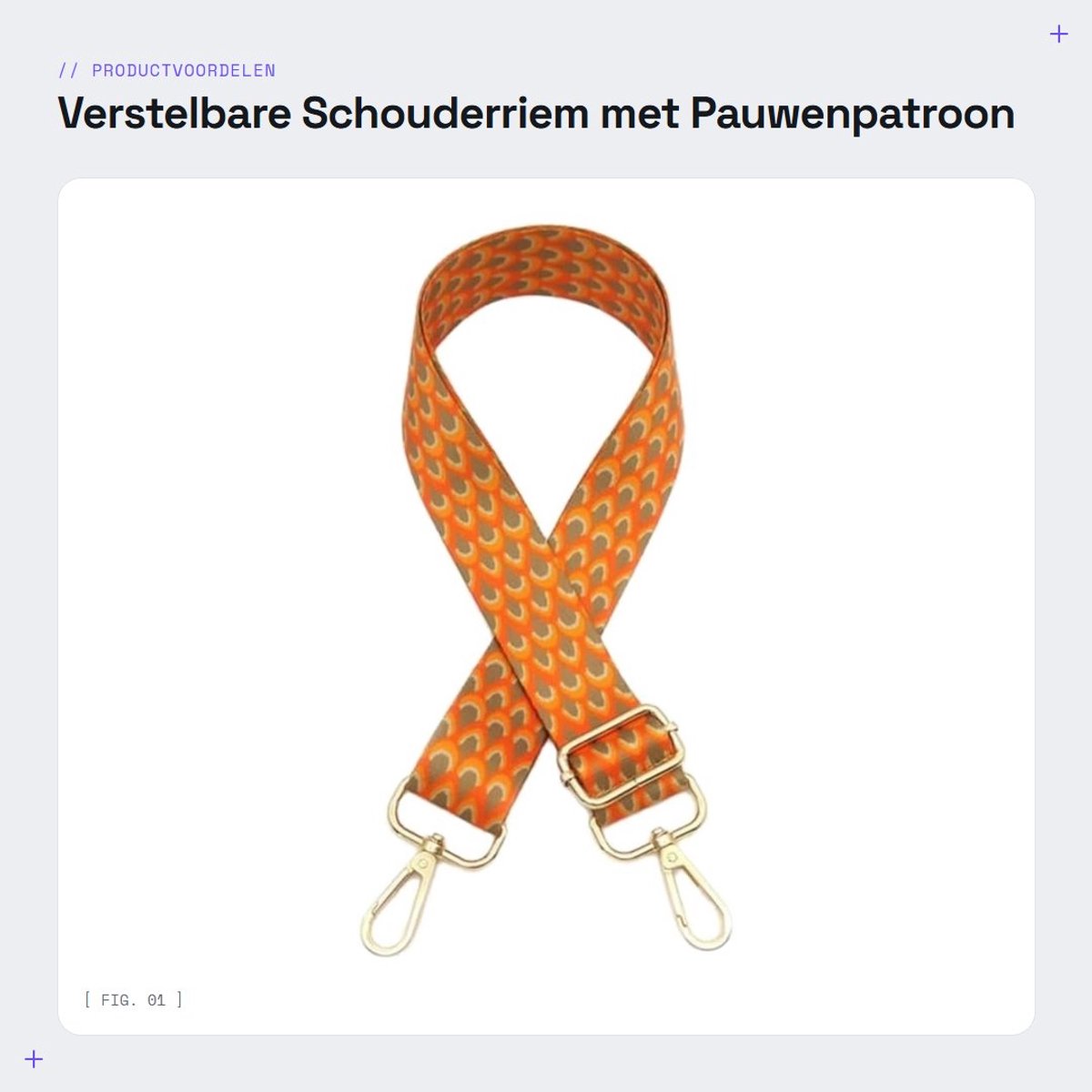 Dailygoods- Tasriem Verstelbaar 75-130 cm - Schouderriem - Tassenriem - Gouden Gesp - Pauwenpatroon - Polyester Materiaal - Schouderband