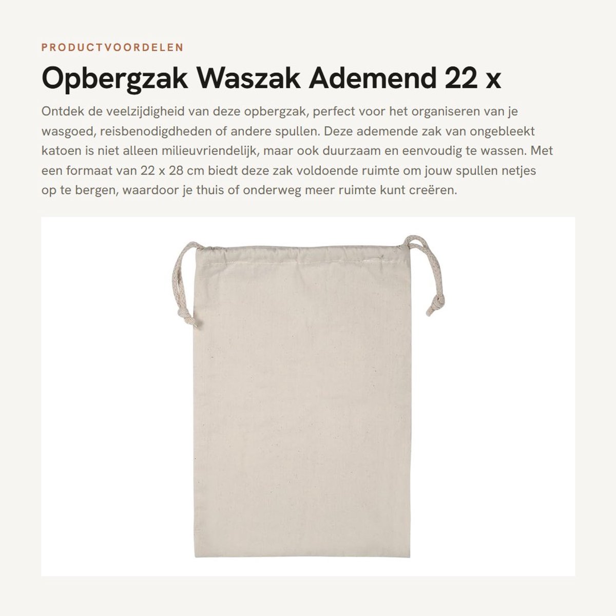 Dailygoody - Cotton Drawstring Bag - Multifunctionele Opbergzak - 22x28cm - Ademend en stofdicht - Ideaal voor thuis en reizen - Perfect voor gezinnen