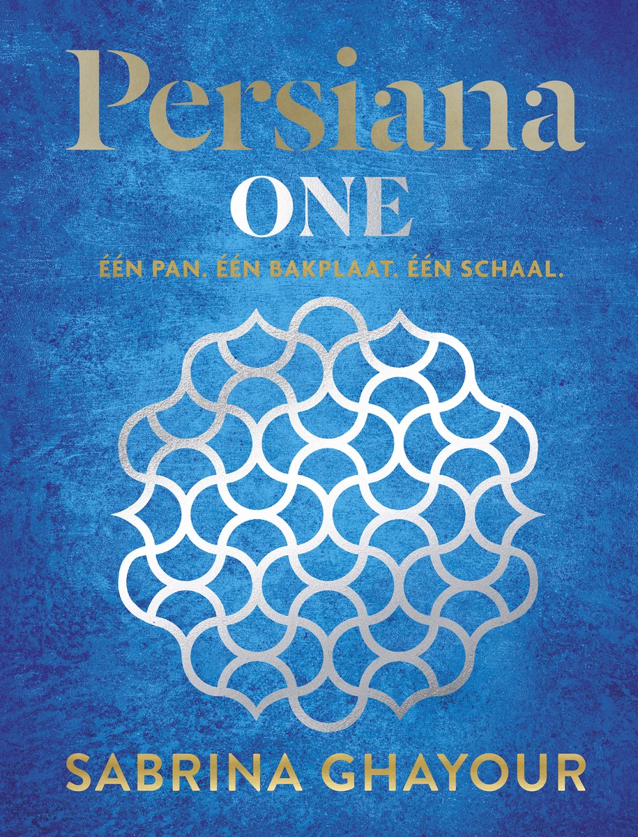 Persiana One