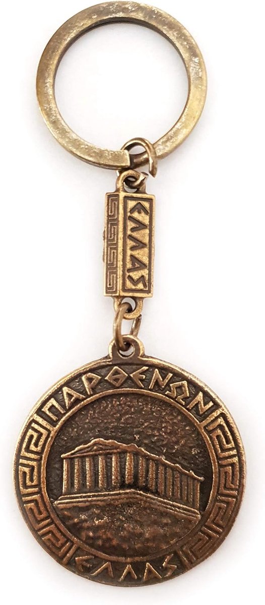 Oud Grieks Parthenon Shield Sleutelhanger, Goud, Goud, 4.33x1.58 in