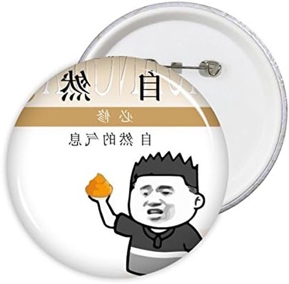 Ronde Pins Badge - Knop Badge Decoratie - Kleding Versieren - Kras- en UV-bestendig - 3.2 cm - Meerdere Kleuren