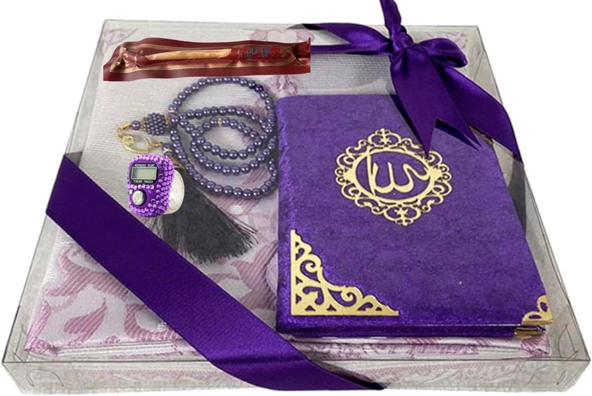 Moslim Cadeauset - Gebedskit Islam - Religieus Gebruik - Compleet met Gebedstapijt - 32 x 22 x 35 cm - Purper