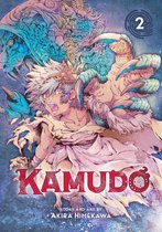 Kamudo- Kamudo, Vol. 2