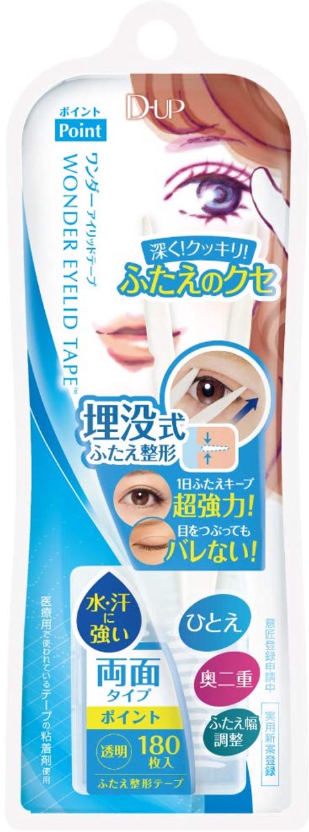 D-up burial type (Double plastic surgery tape) Wonder eyelid tape point (180 sheets) - ShopVlot