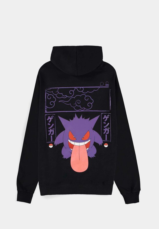 Zwarte hoodie met Gengar Pokémon-print en Japanse karakters.